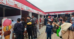 Feria Turística, Gastronómica y Cultural Semana Santa - Huaral